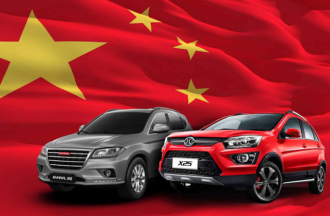 Как китайские машины справляются с европейскими стандартами безопасности