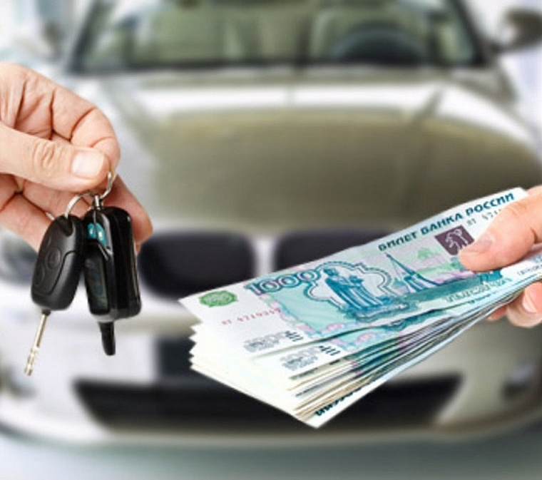 Какие документы нужны для продажи автомобиля в 2026 году: полный чек-лист для владельца