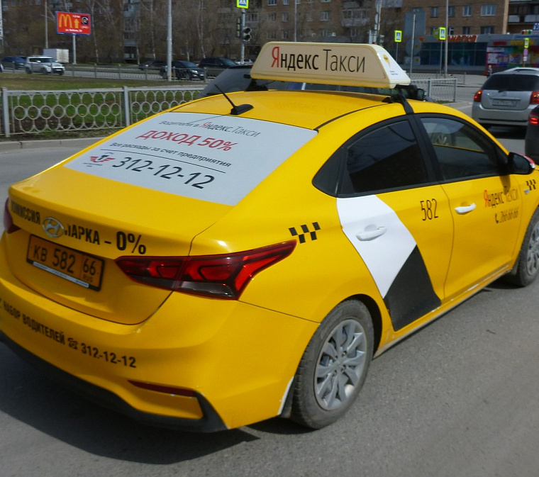 Как выбрать авто для такси и каршеринга в 2025 году: экспертный гид