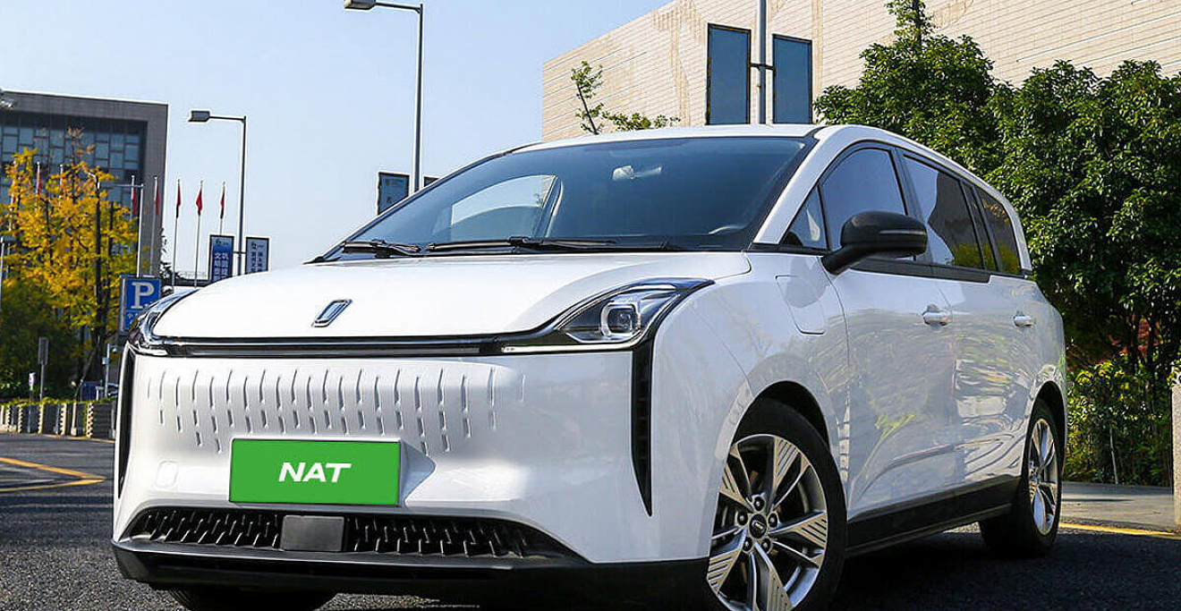 Лучшие электромобили до 3 000 000 рублей в России в 2026 году 